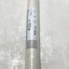 Tapete beige, Kollektion Nabucco von Marburg, 58012 – Bild 3