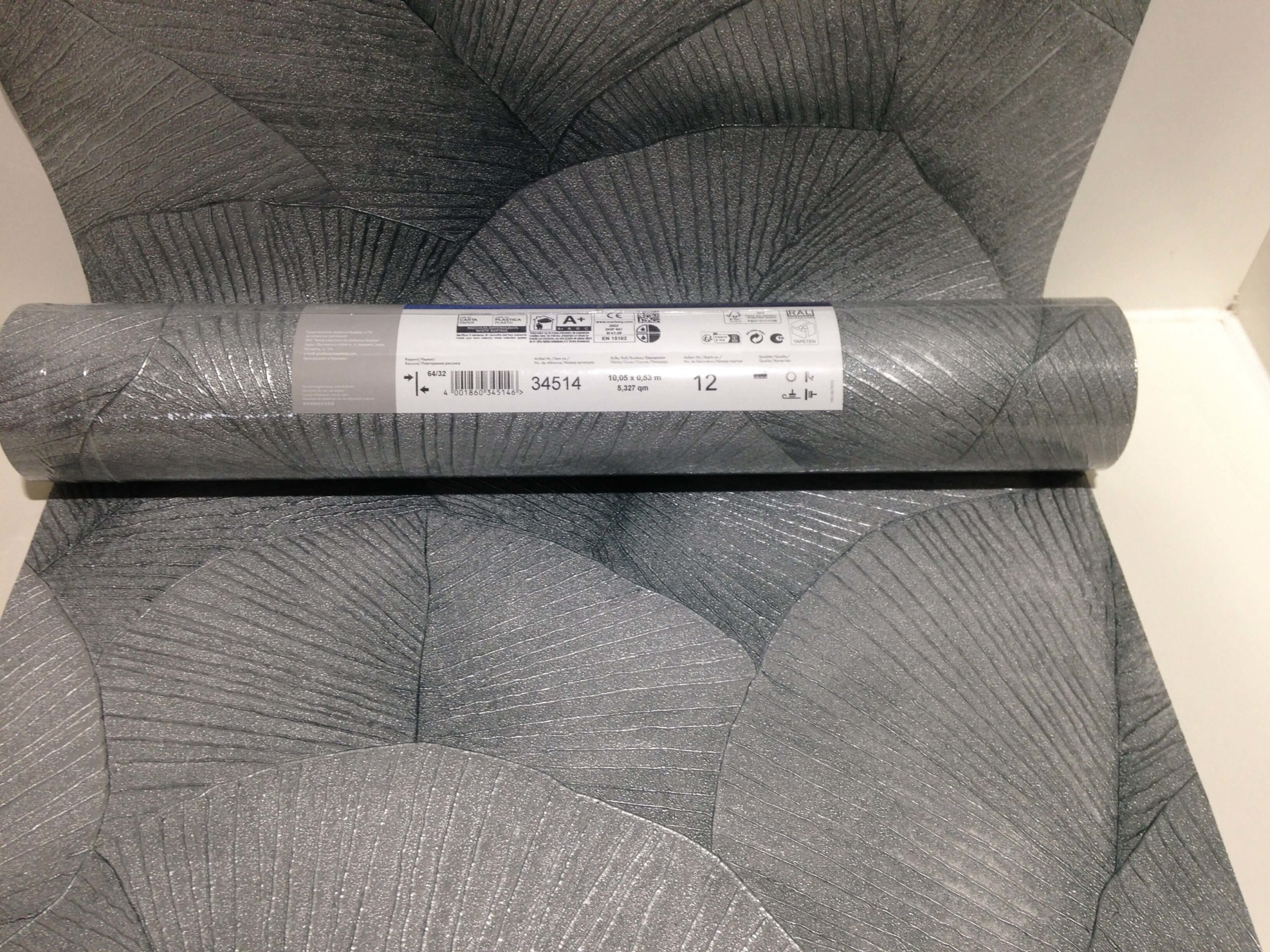 Tapete Blätter, Kollektion Kumano von Marburg, 34514 – Bild 4