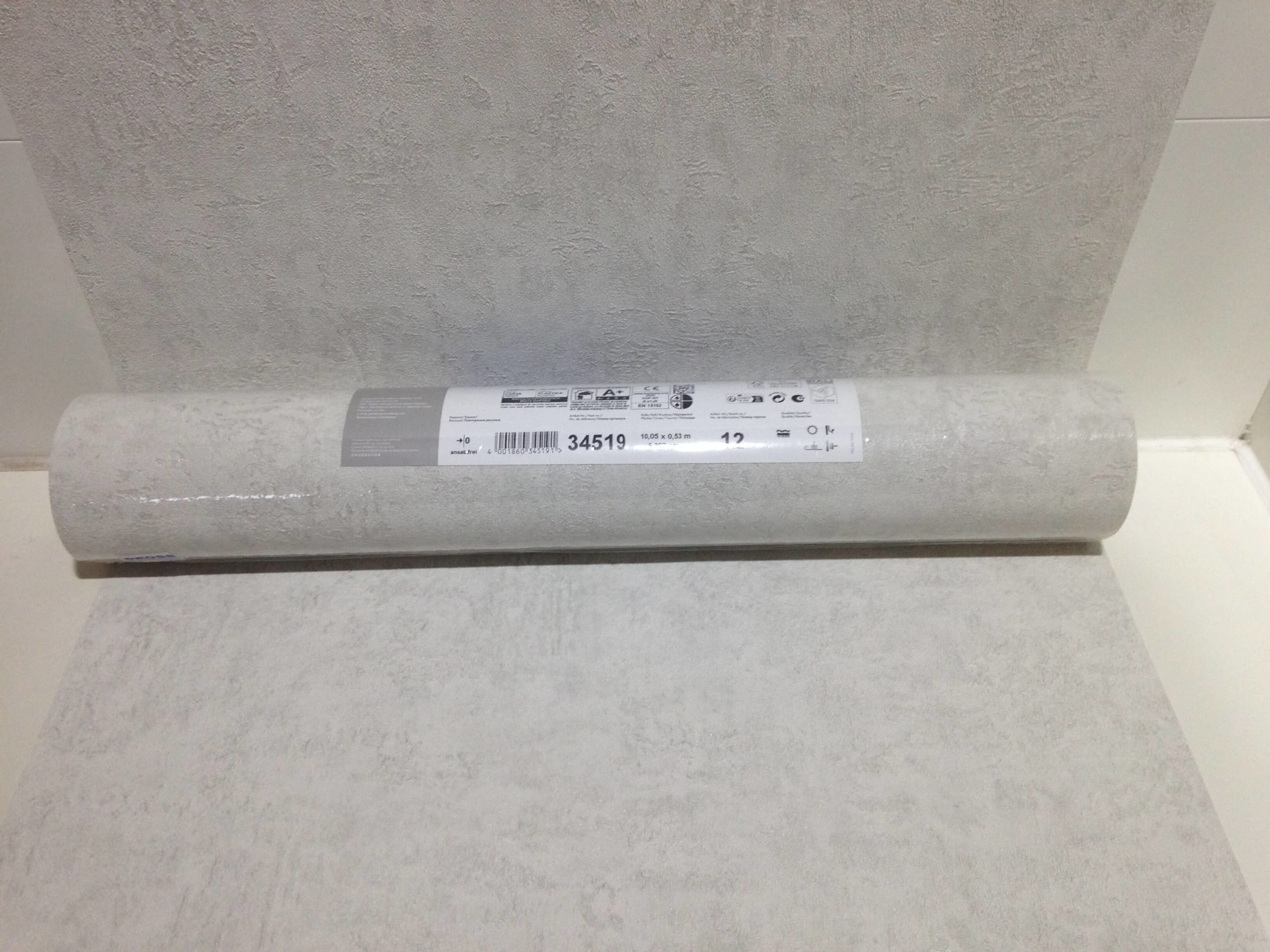 Tapete grau, Kollektion Kumano von Marburg, 34519 – Bild 3