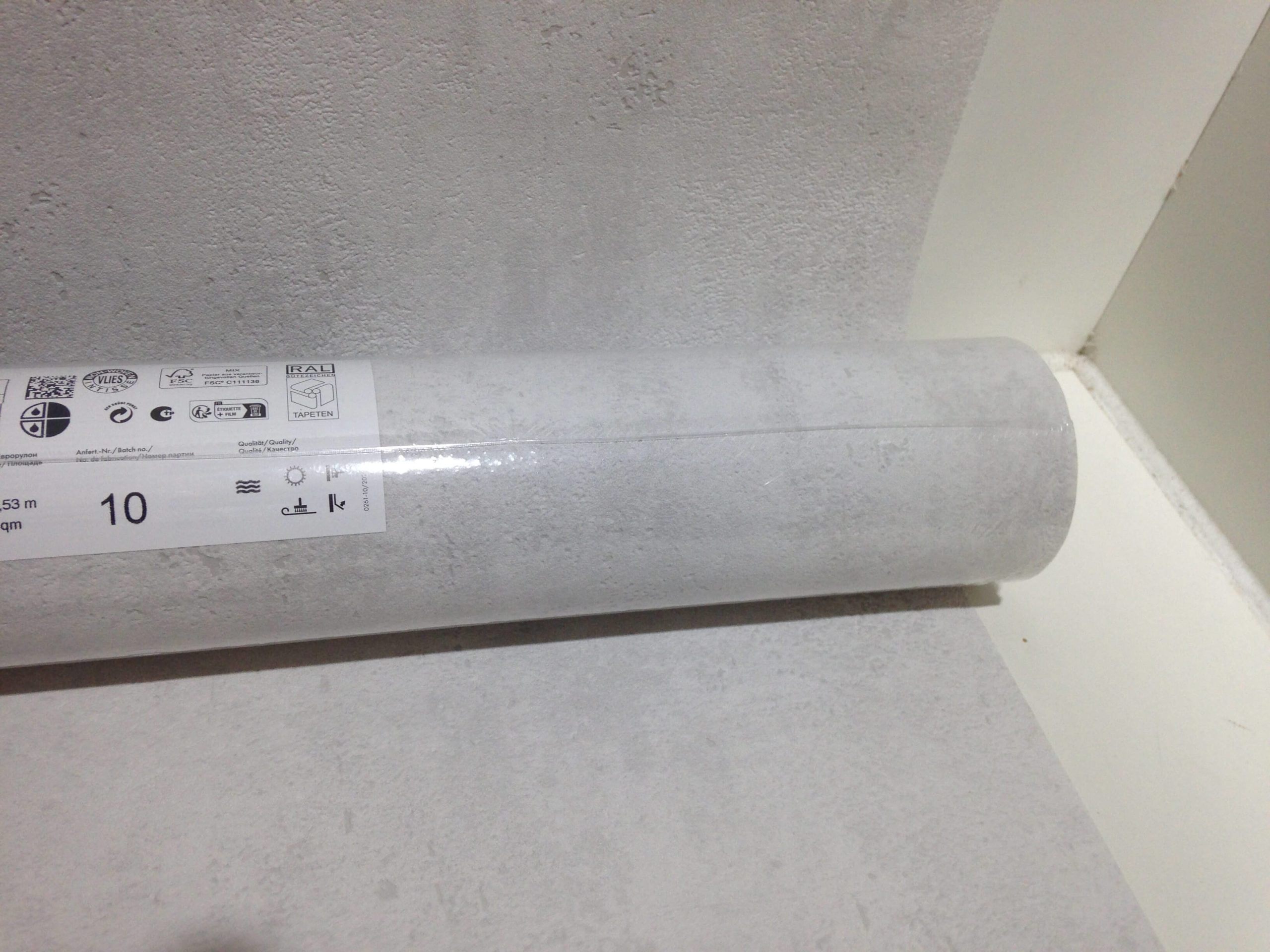 Tapete Putzstruktur Weiß, Kollektion Novamur von Marburg, 82396 – Bild 7