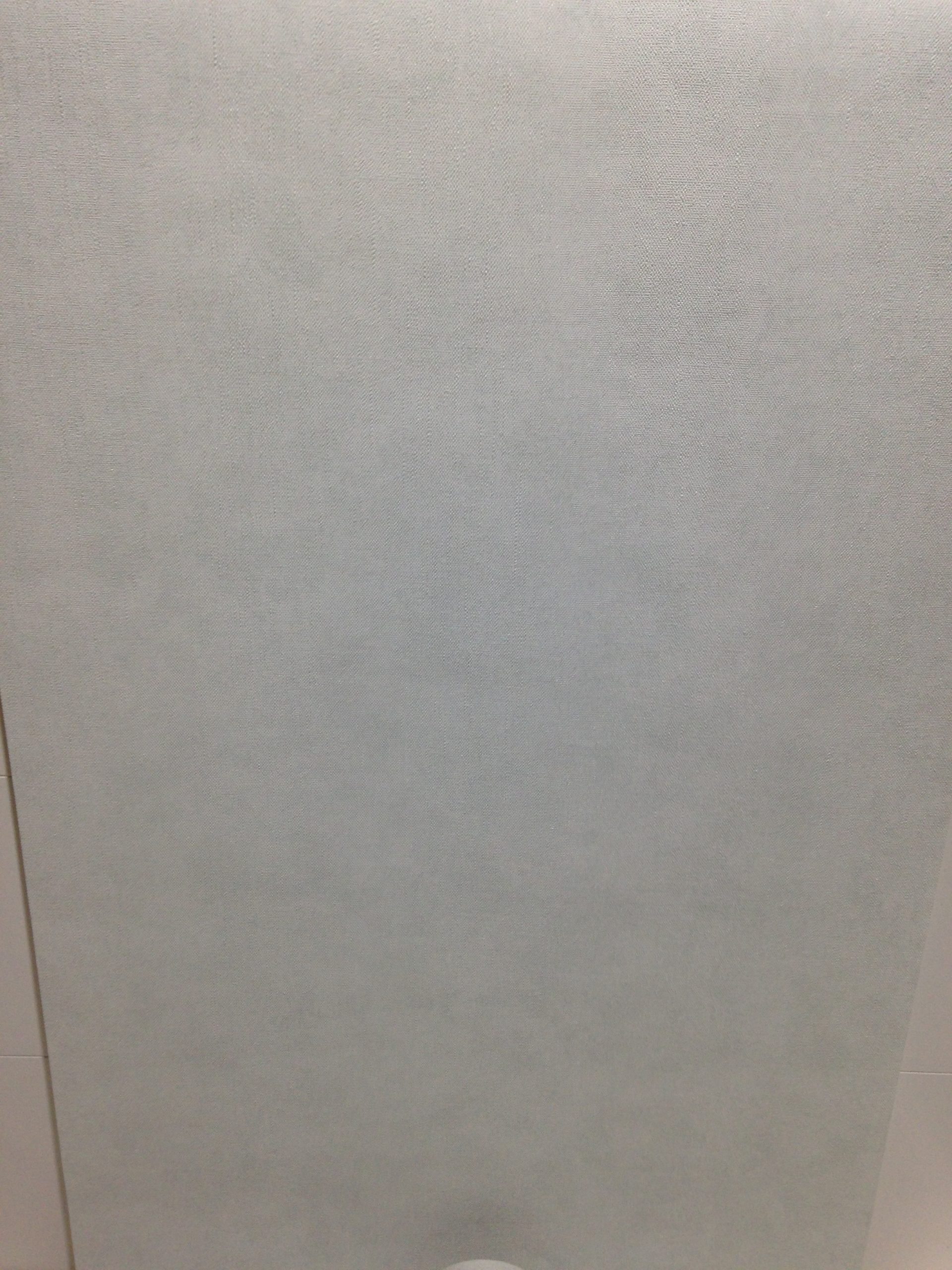 Tapete weiß, Kollektion Shades von Marburg, 34418