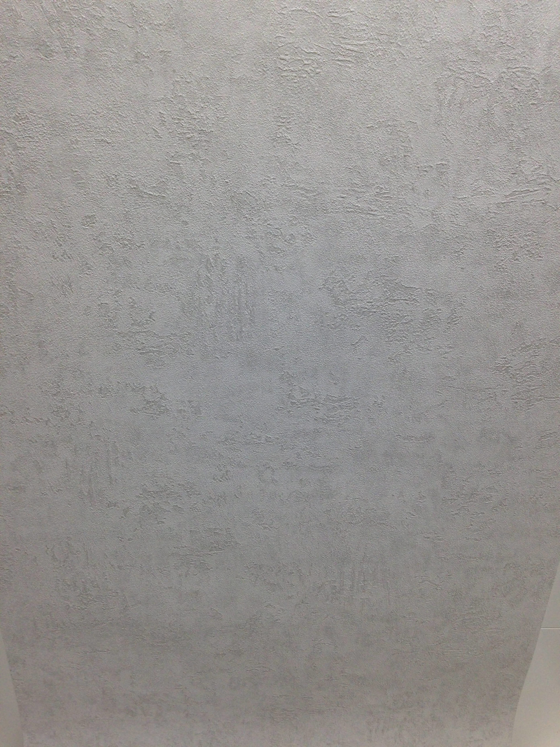 Tapete grau, Kollektion Kumano von Marburg, 34519