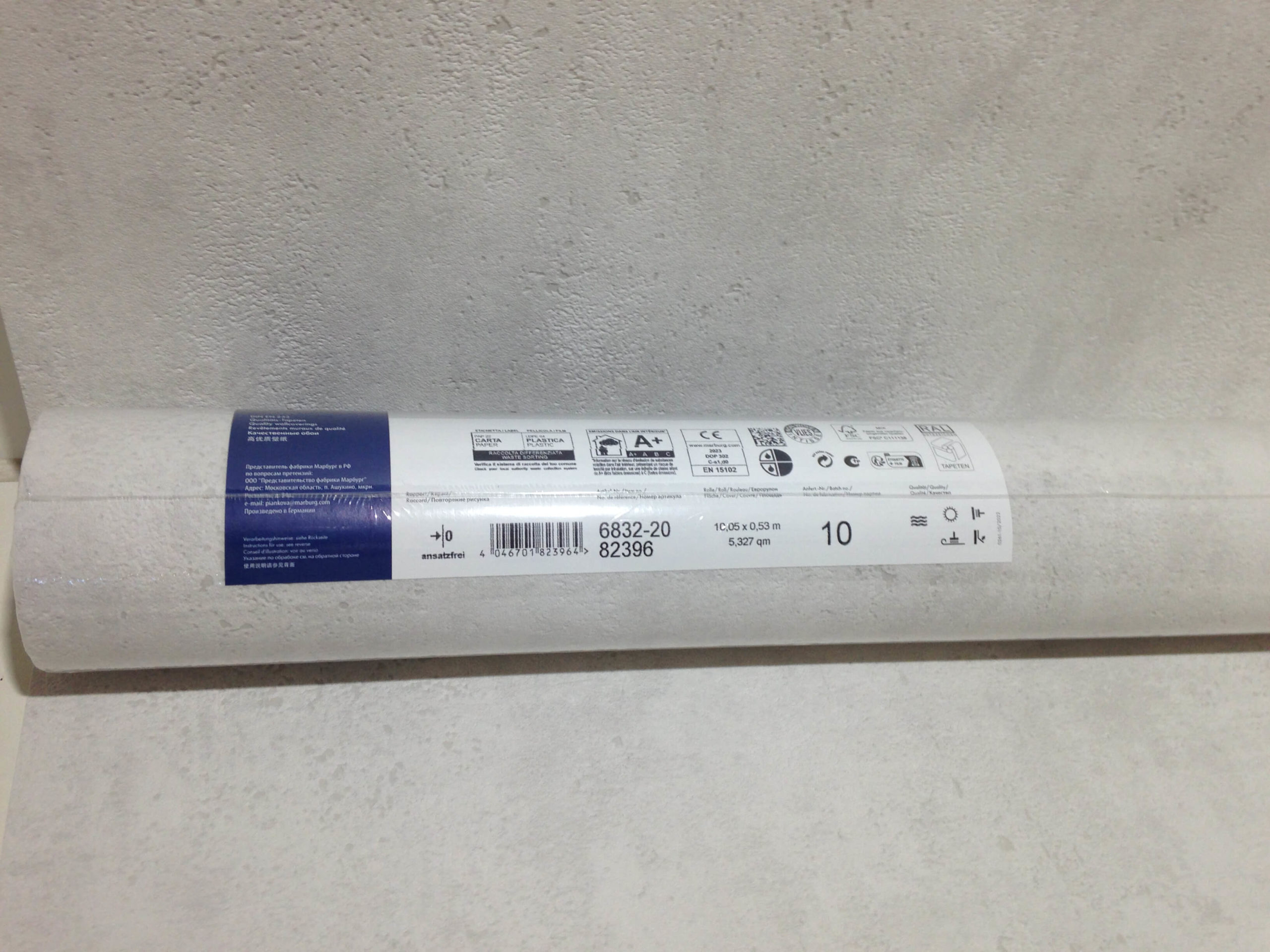 Tapete Putzstruktur Weiß, Kollektion Novamur von Marburg, 82396 – Bild 3