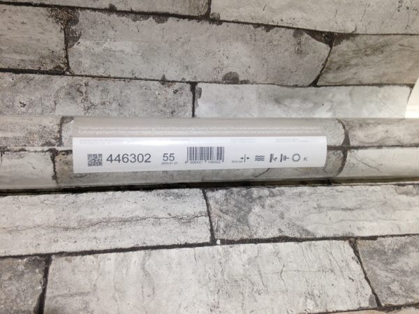 Tapete Stein, Kollektion Faktory III von Rasch, 446302 – Bild 3