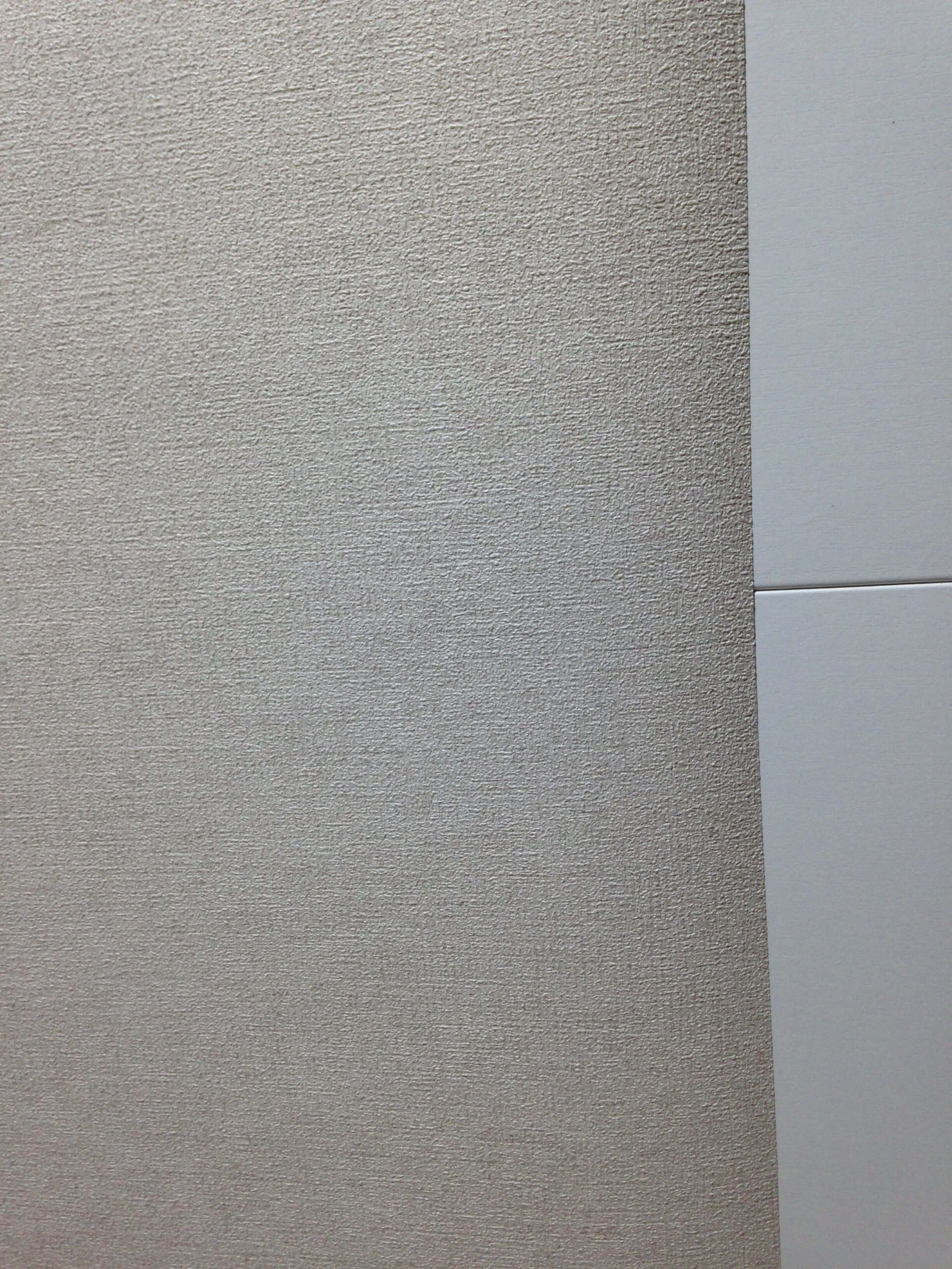 Tapete Beige, Kollektion Schöner Wohnen von Rasch, 600261 – Bild 2